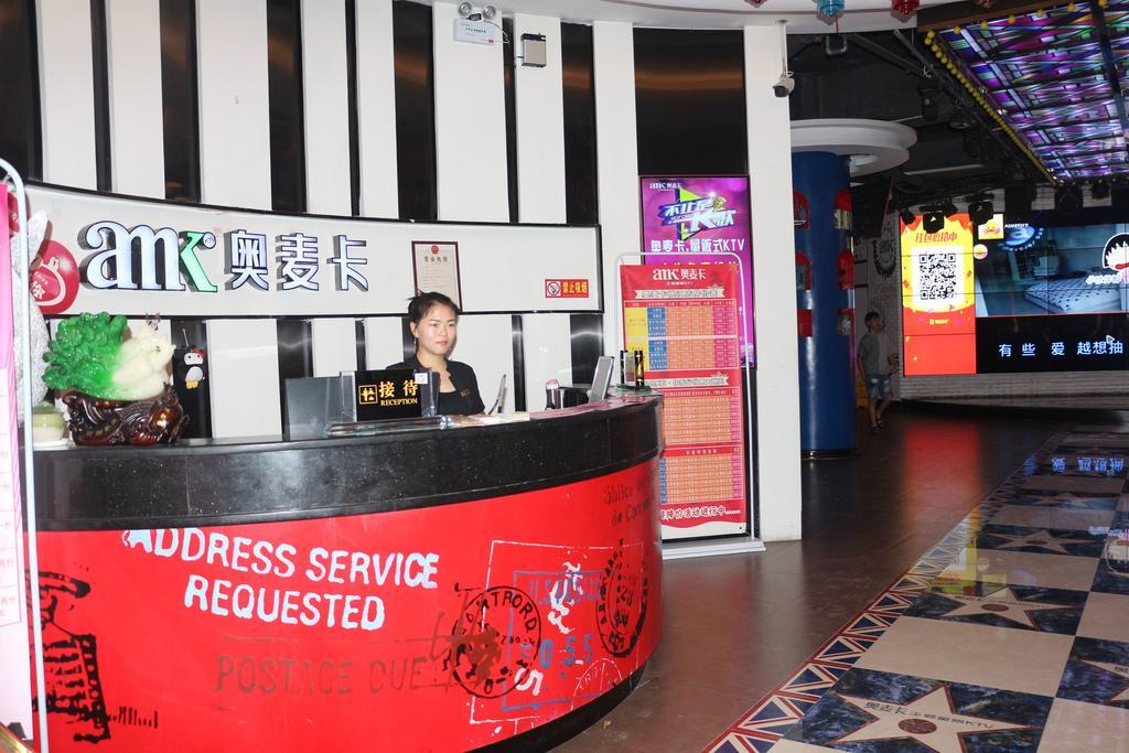 Ramada Yiyang Taojiang Hotel Bagian luar foto